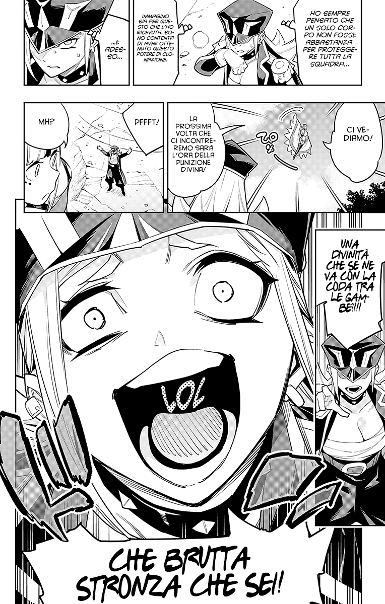 Read Mato Seihei no Slave Manga Online