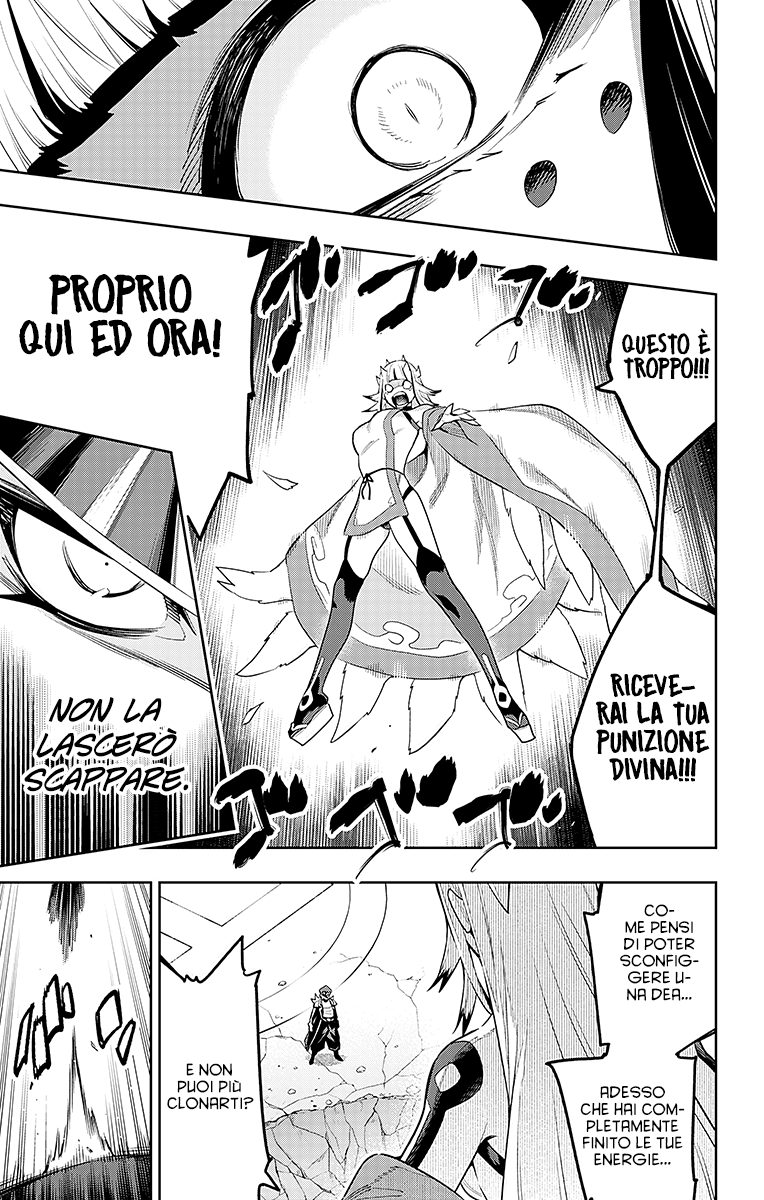 Read Mato Seihei no Slave Manga Online
