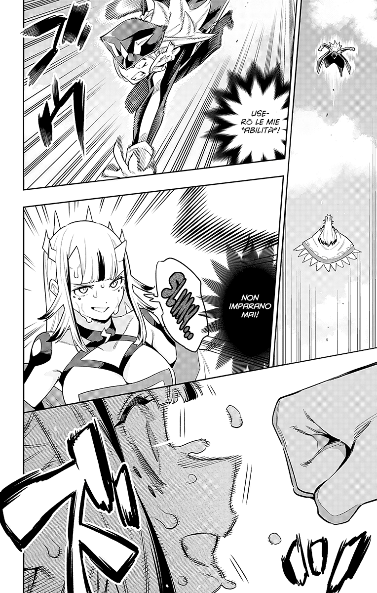 Read Mato Seihei no Slave Manga Online