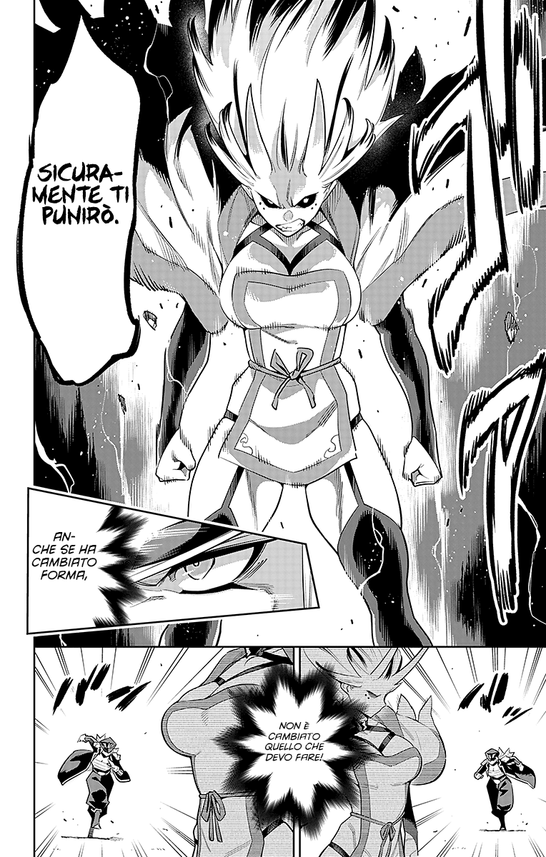 Read Mato Seihei no Slave Manga Online