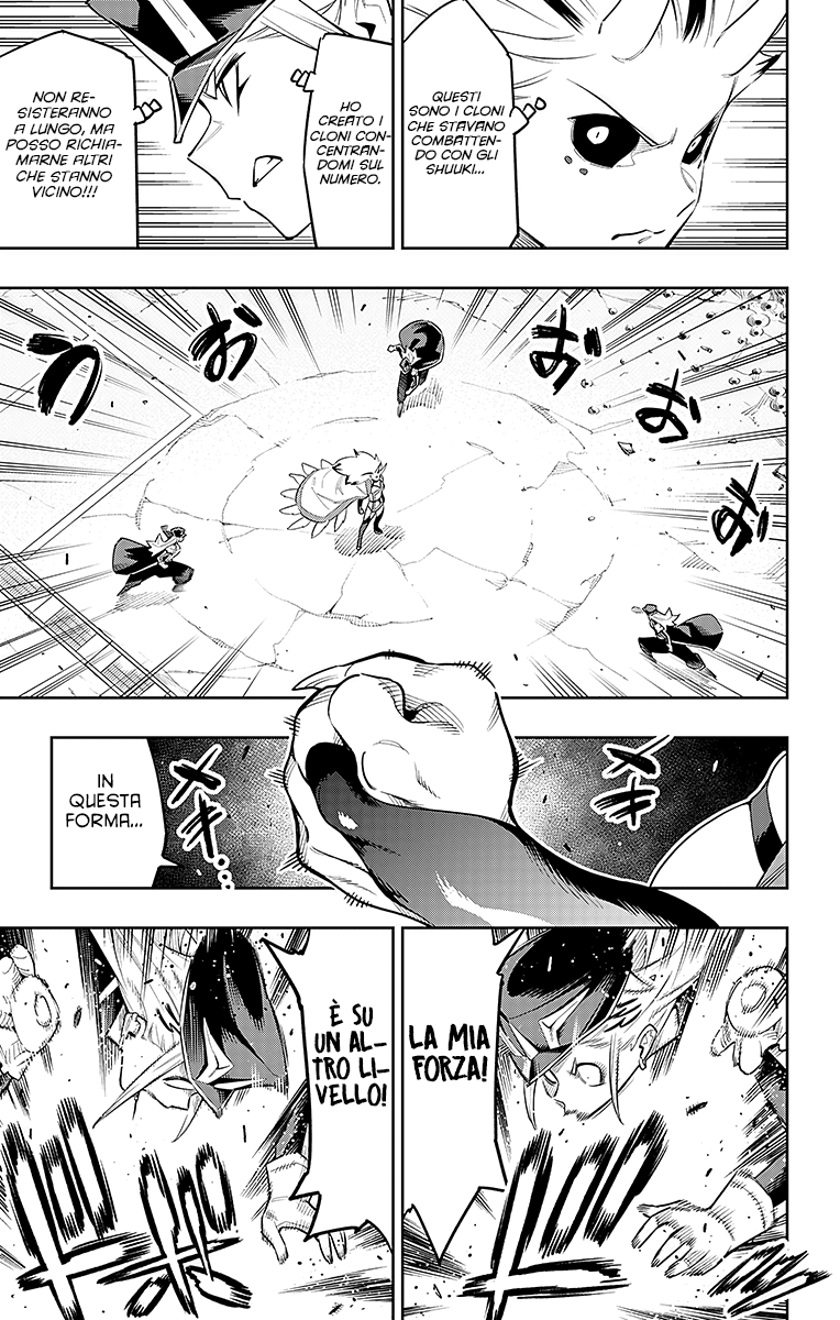 Read Mato Seihei no Slave Manga Online