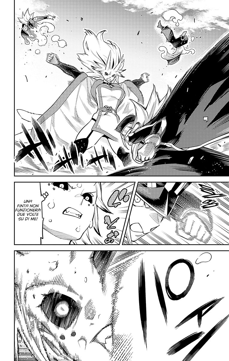 Read Mato Seihei no Slave Manga Online
