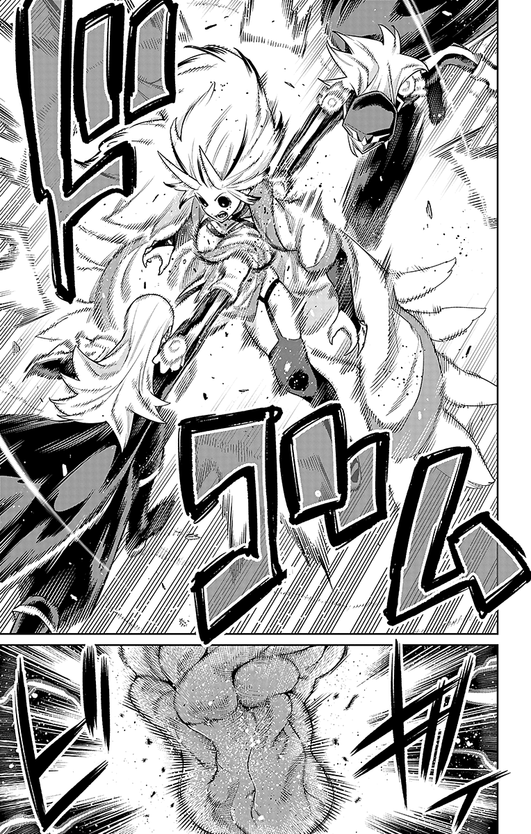 Read Mato Seihei no Slave Manga Online