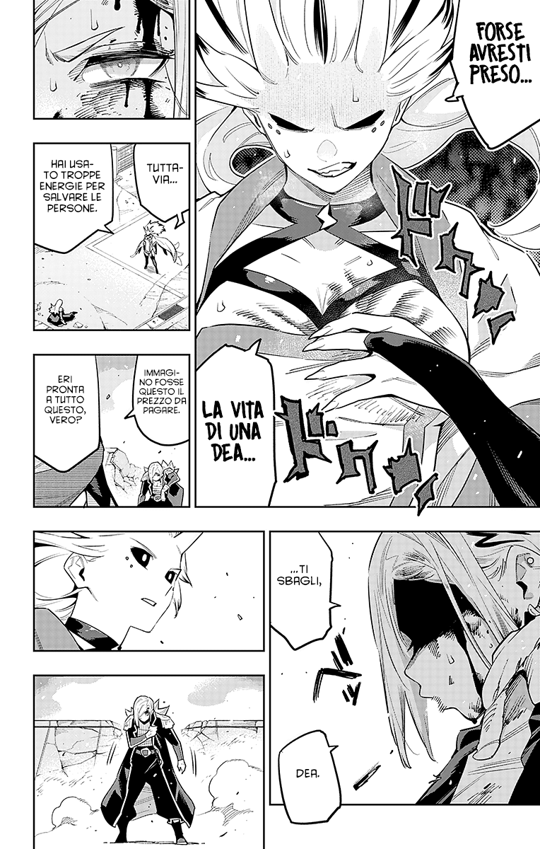 Read Mato Seihei no Slave Manga Online