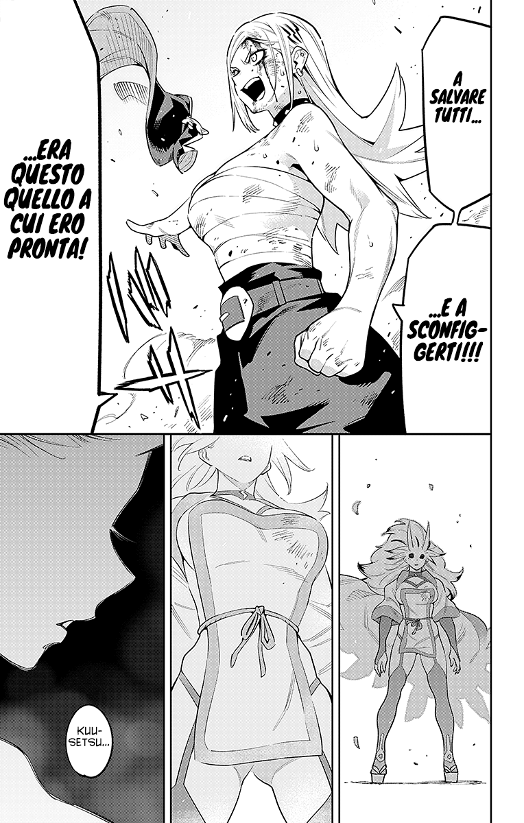 Read Mato Seihei no Slave Manga Online