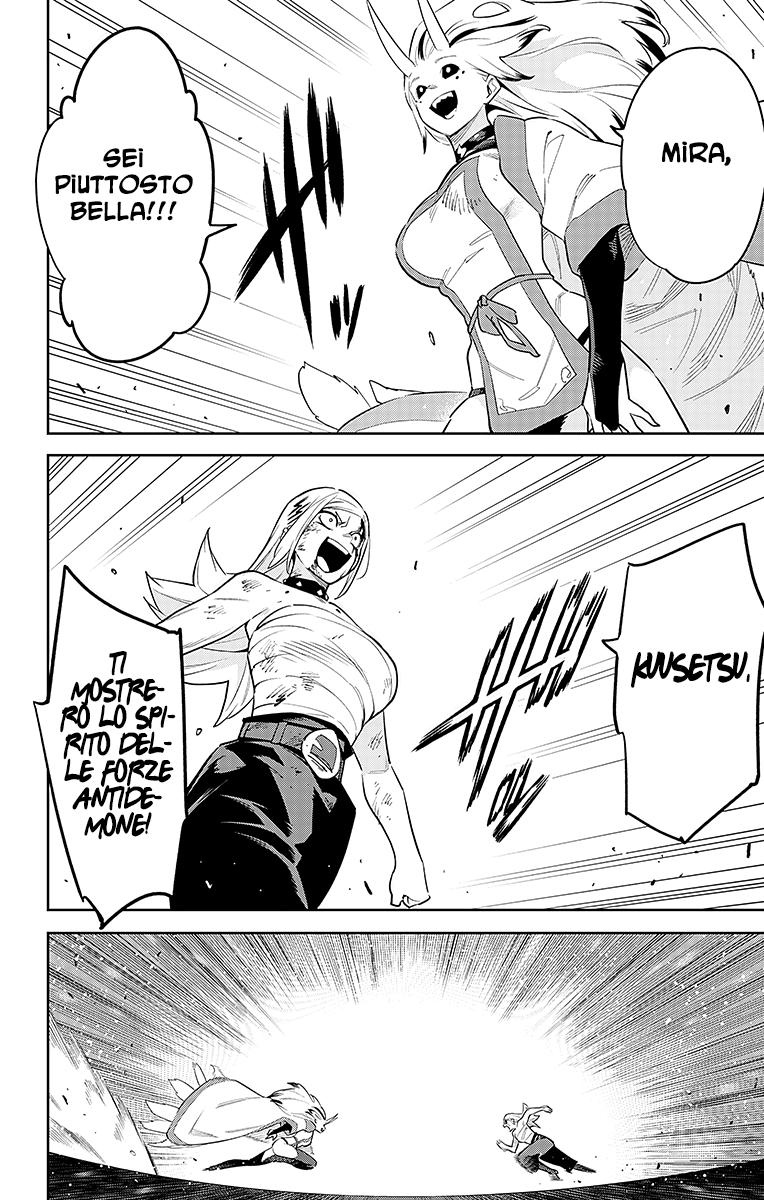 Read Mato Seihei no Slave Manga Online