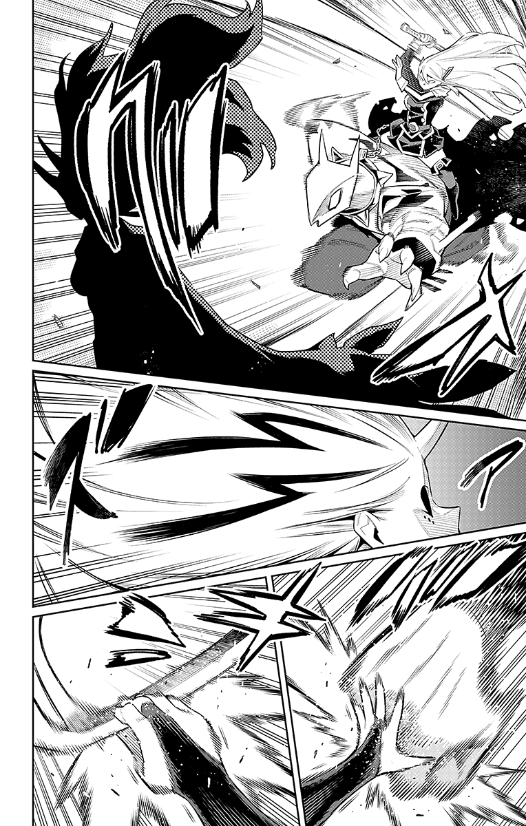 Read Mato Seihei no Slave Manga Online