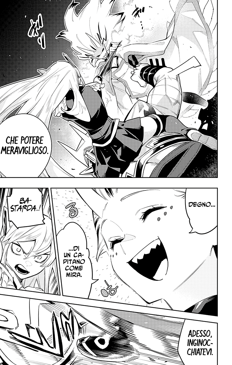 Read Mato Seihei no Slave Manga Online