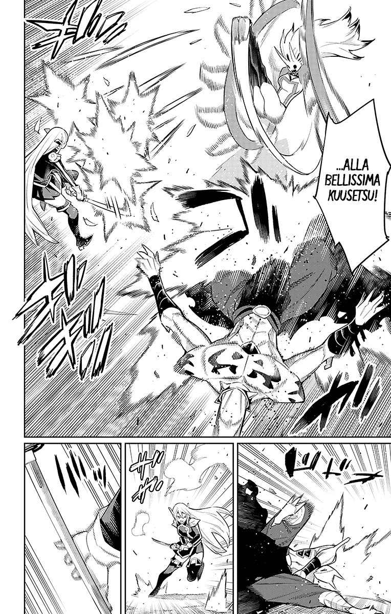 Read Mato Seihei no Slave Manga Online