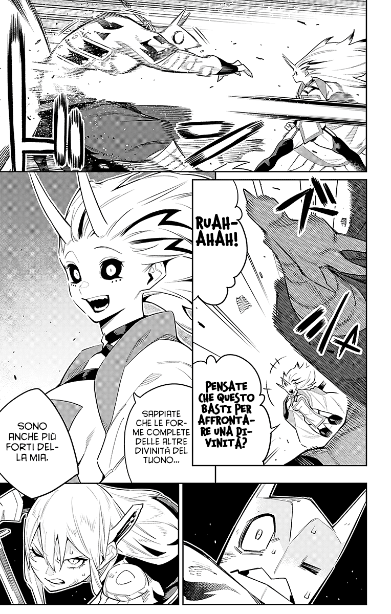 Read Mato Seihei no Slave Manga Online