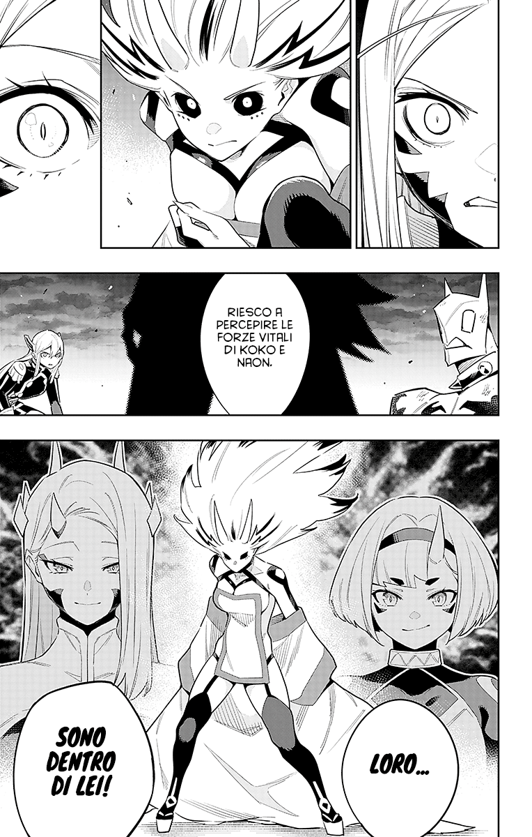 Read Mato Seihei no Slave Manga Online