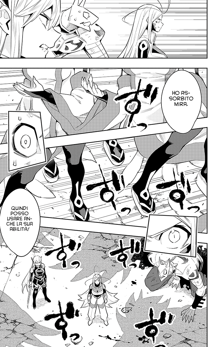 Read Mato Seihei no Slave Manga Online