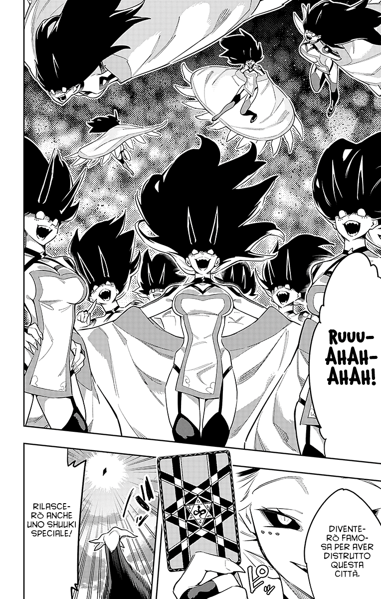 Read Mato Seihei no Slave Manga Online
