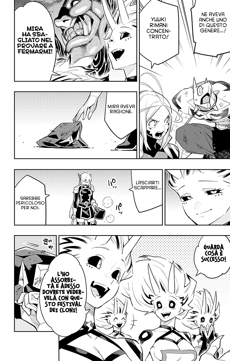 Read Mato Seihei no Slave Manga Online