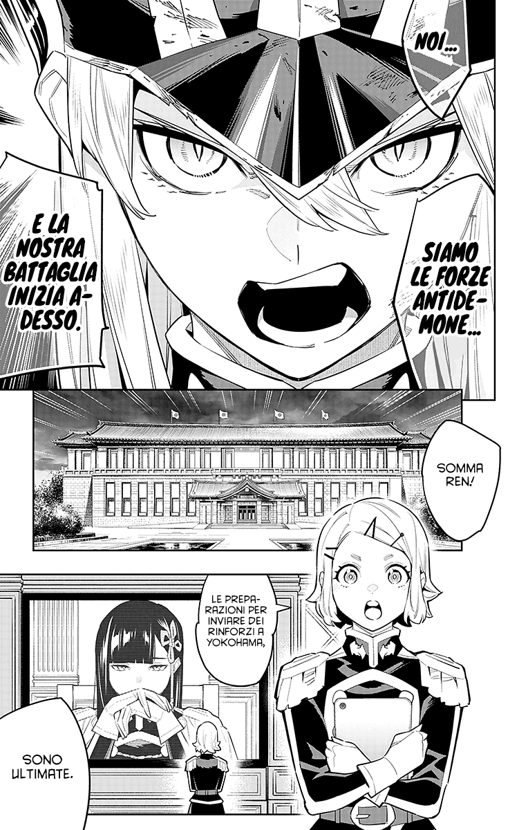 Read Mato Seihei no Slave Manga Online
