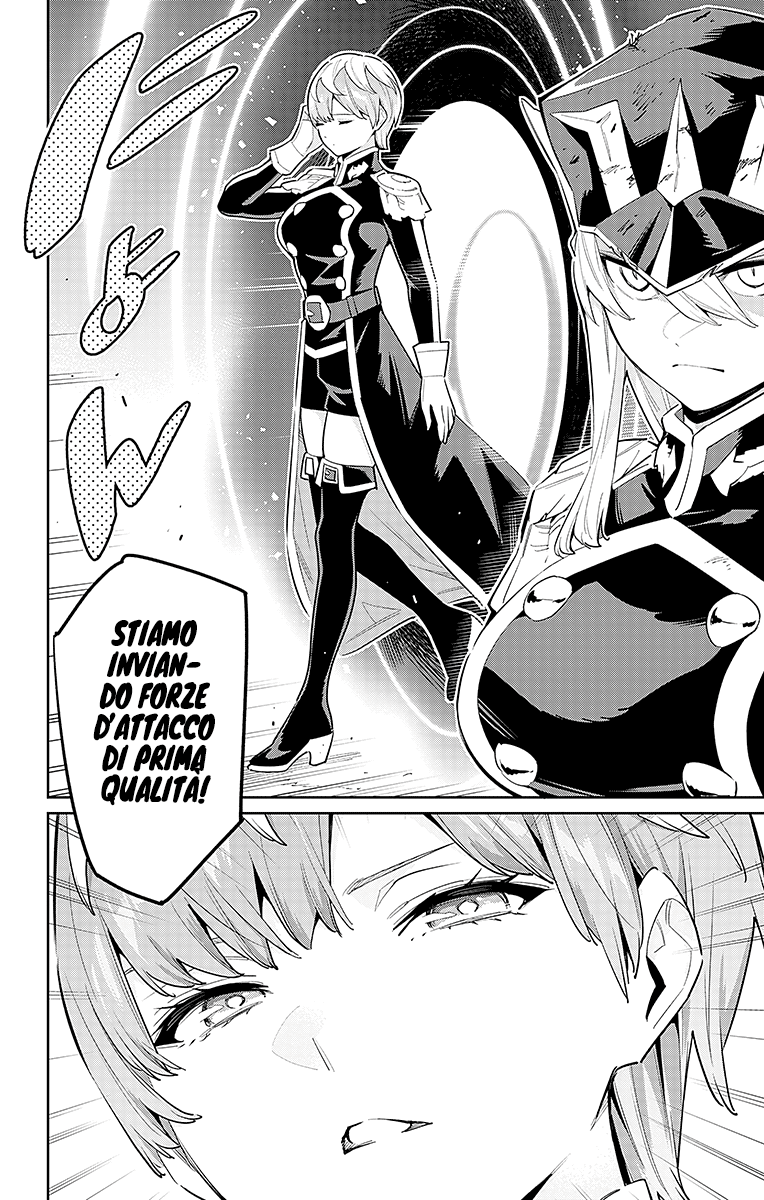 Read Mato Seihei no Slave Manga Online