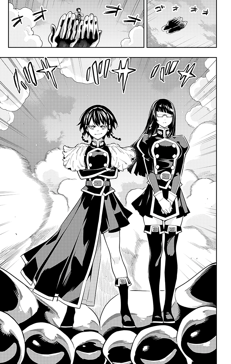 Read Mato Seihei no Slave Manga Online