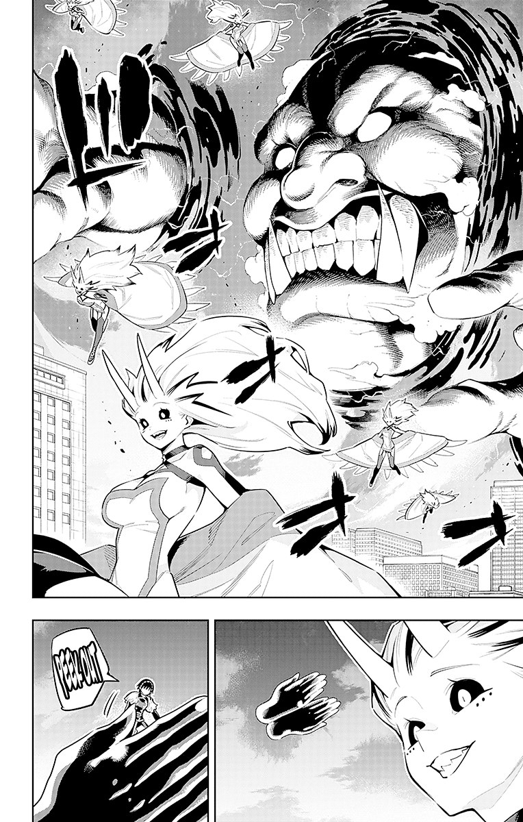 Read Mato Seihei no Slave Manga Online