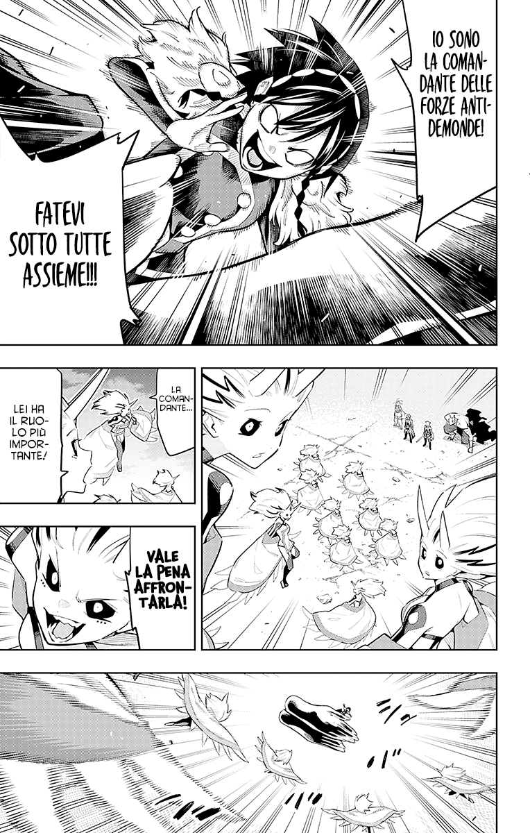 Read Mato Seihei no Slave Manga Online