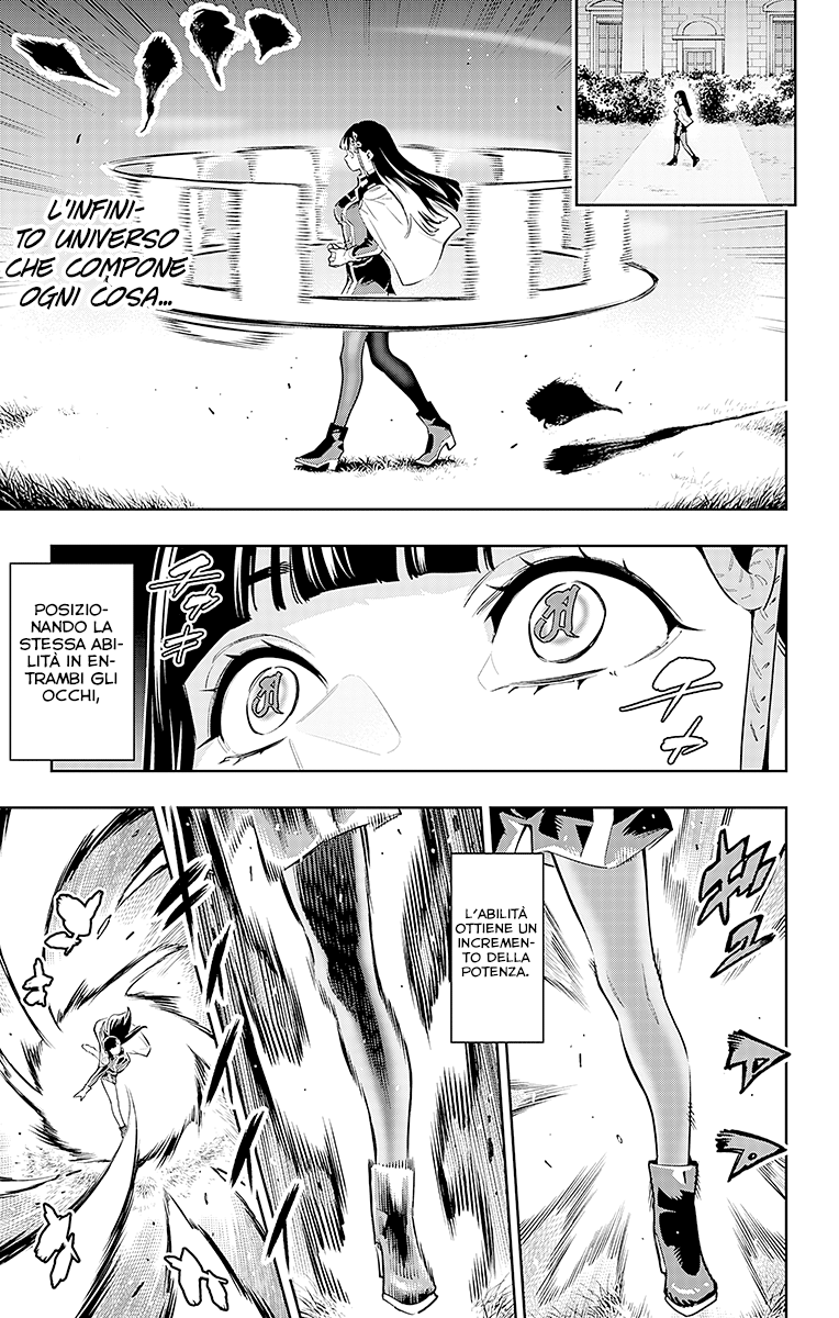 Read Mato Seihei no Slave Manga Online