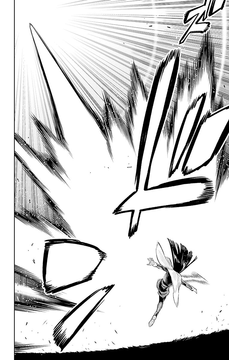 Read Mato Seihei no Slave Manga Online