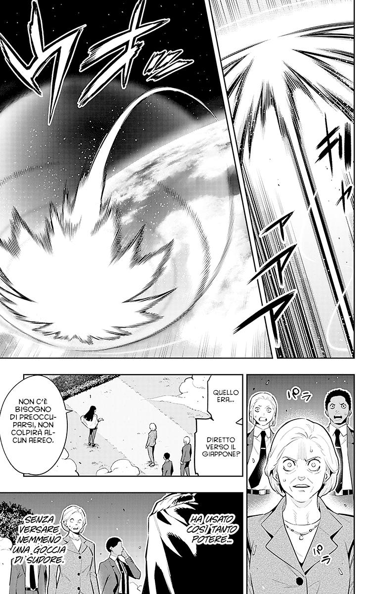 Read Mato Seihei no Slave Manga Online