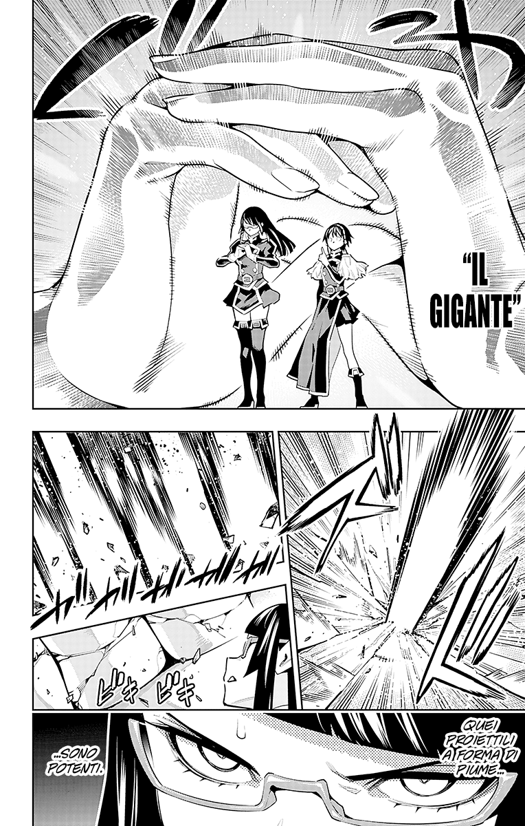Read Mato Seihei no Slave Manga Online