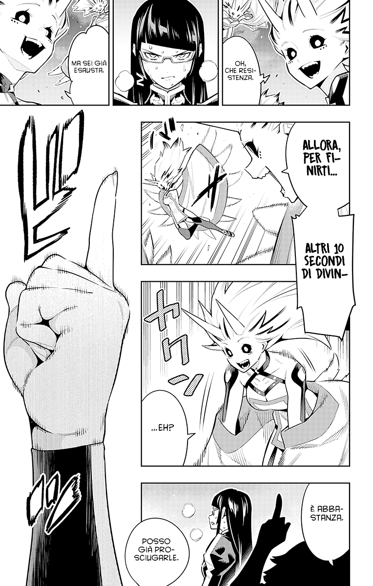 Read Mato Seihei no Slave Manga Online