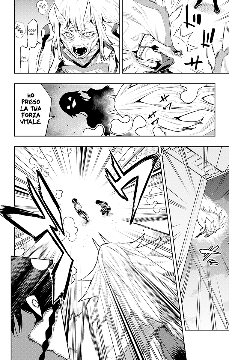 Read Mato Seihei no Slave Manga Online