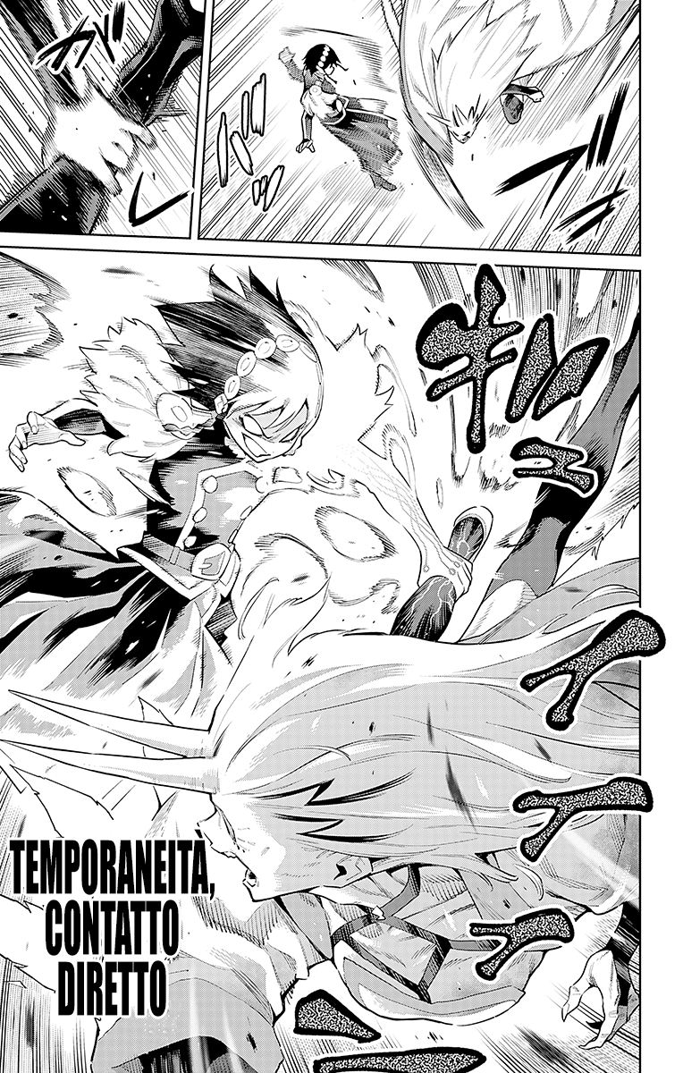 Read Mato Seihei no Slave Manga Online