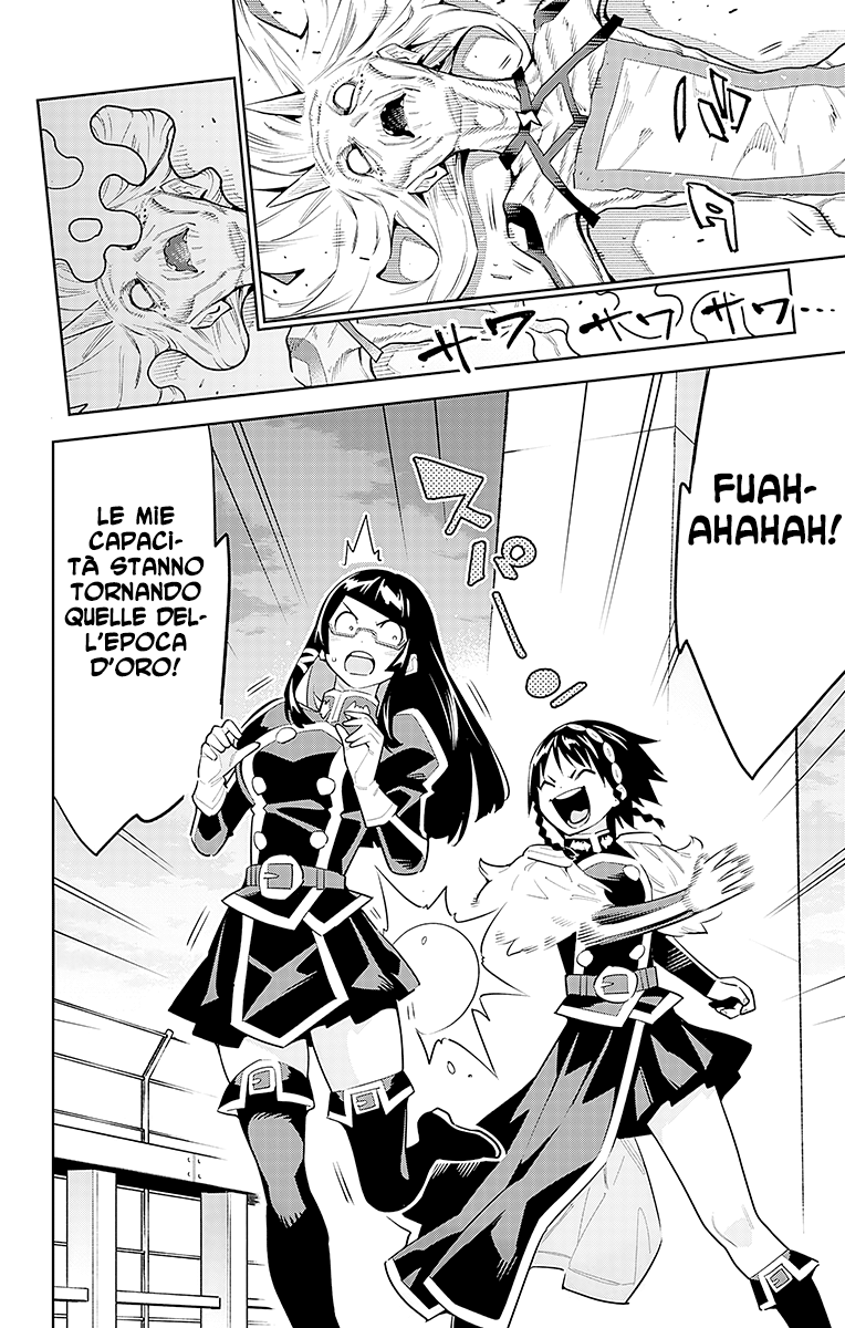 Read Mato Seihei no Slave Manga Online