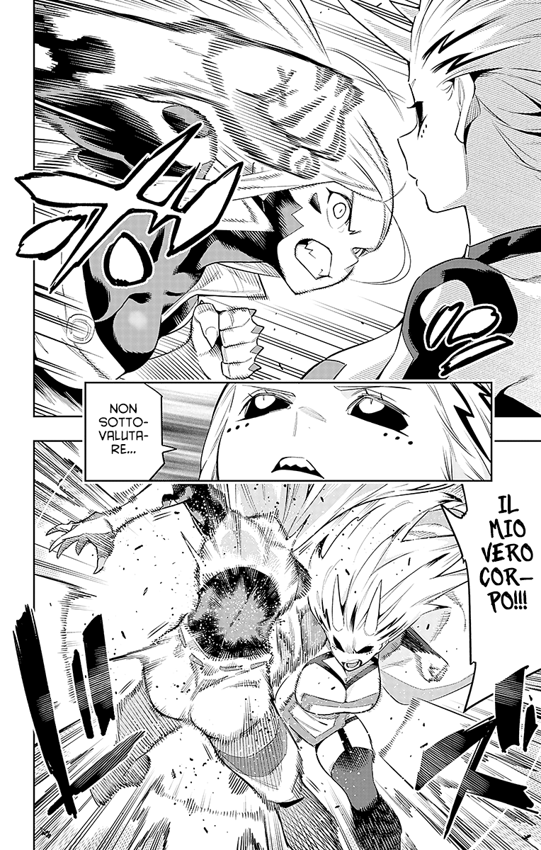 Read Mato Seihei no Slave Manga Online