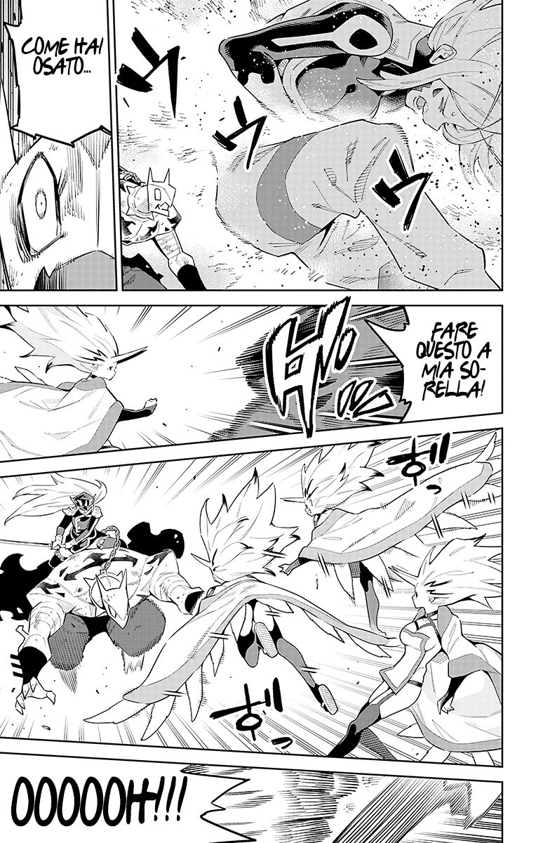 Read Mato Seihei no Slave Manga Online