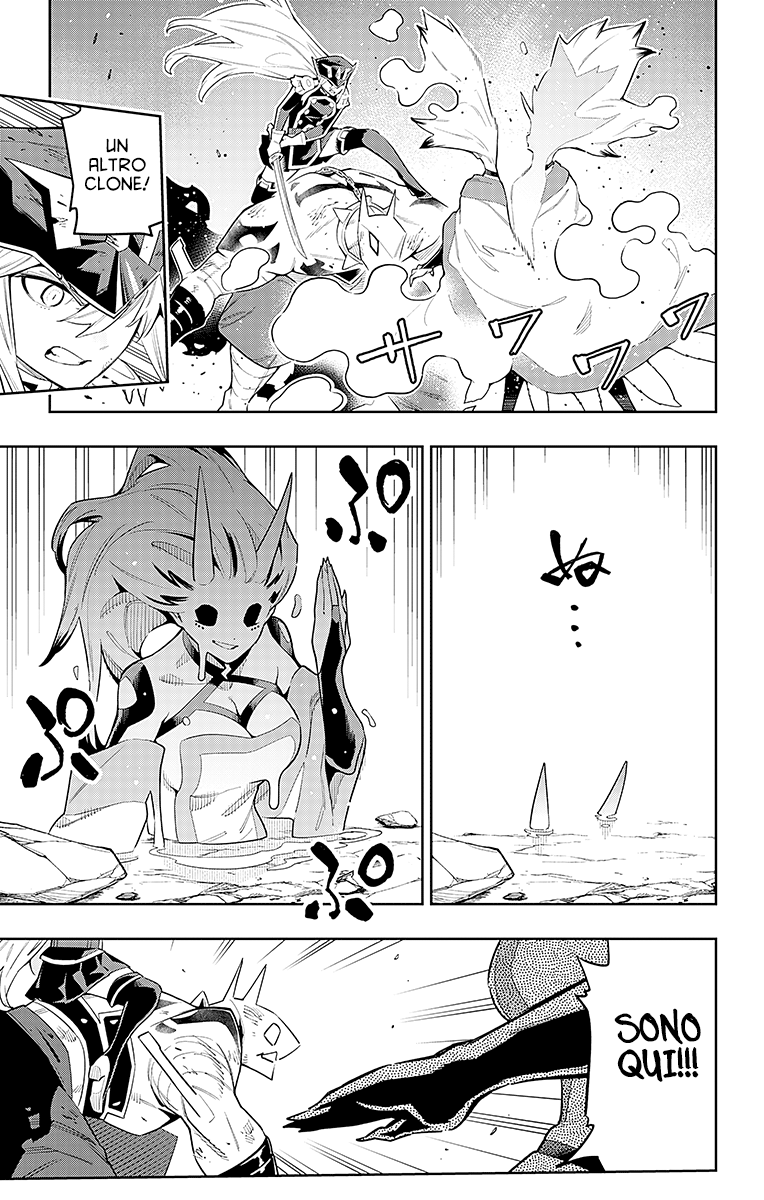 Read Mato Seihei no Slave Manga Online