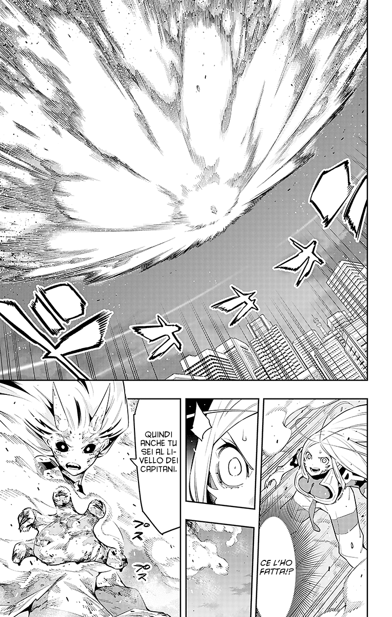 Read Mato Seihei no Slave Manga Online