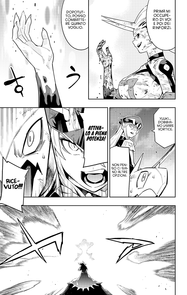 Read Mato Seihei no Slave Manga Online