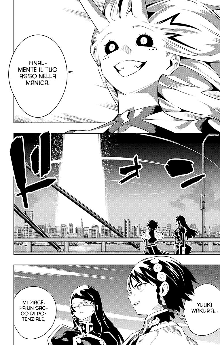 Read Mato Seihei no Slave Manga Online