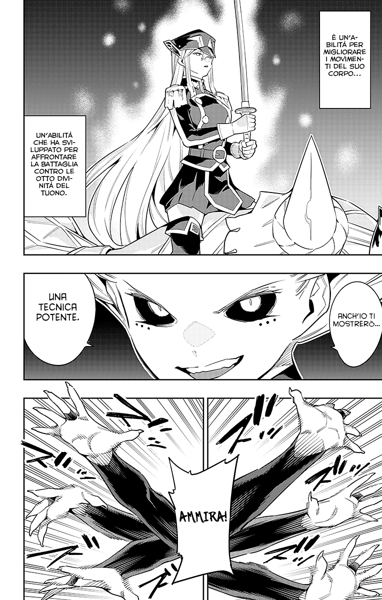 Read Mato Seihei no Slave Manga Online
