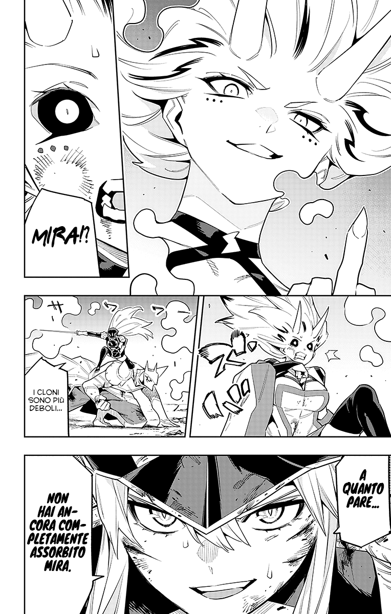 Read Mato Seihei no Slave Manga Online