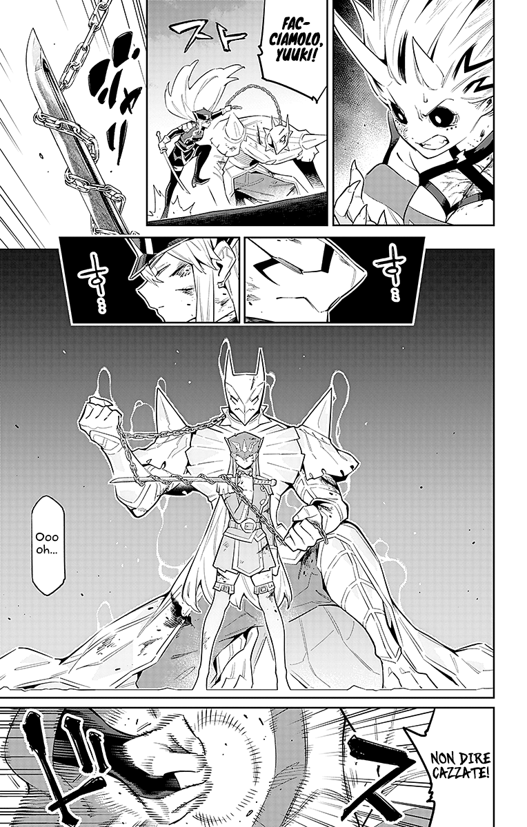 Read Mato Seihei no Slave Manga Online