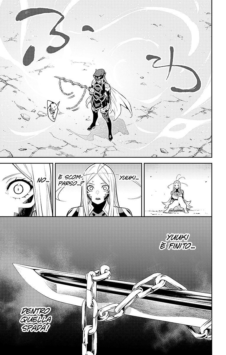 Read Mato Seihei no Slave Manga Online