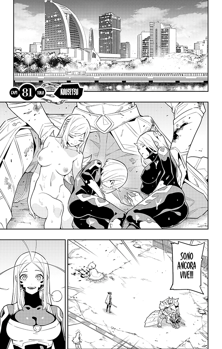 Read Mato Seihei no Slave Manga Online