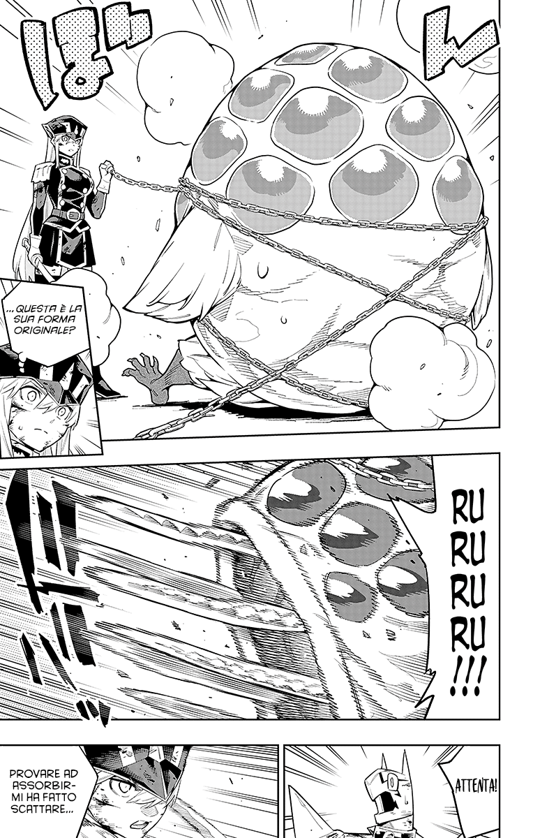 Read Mato Seihei no Slave Manga Online