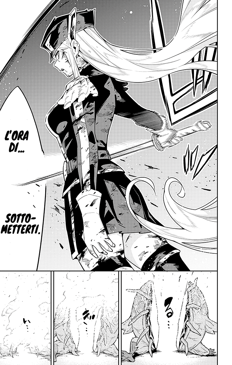 Read Mato Seihei no Slave Manga Online