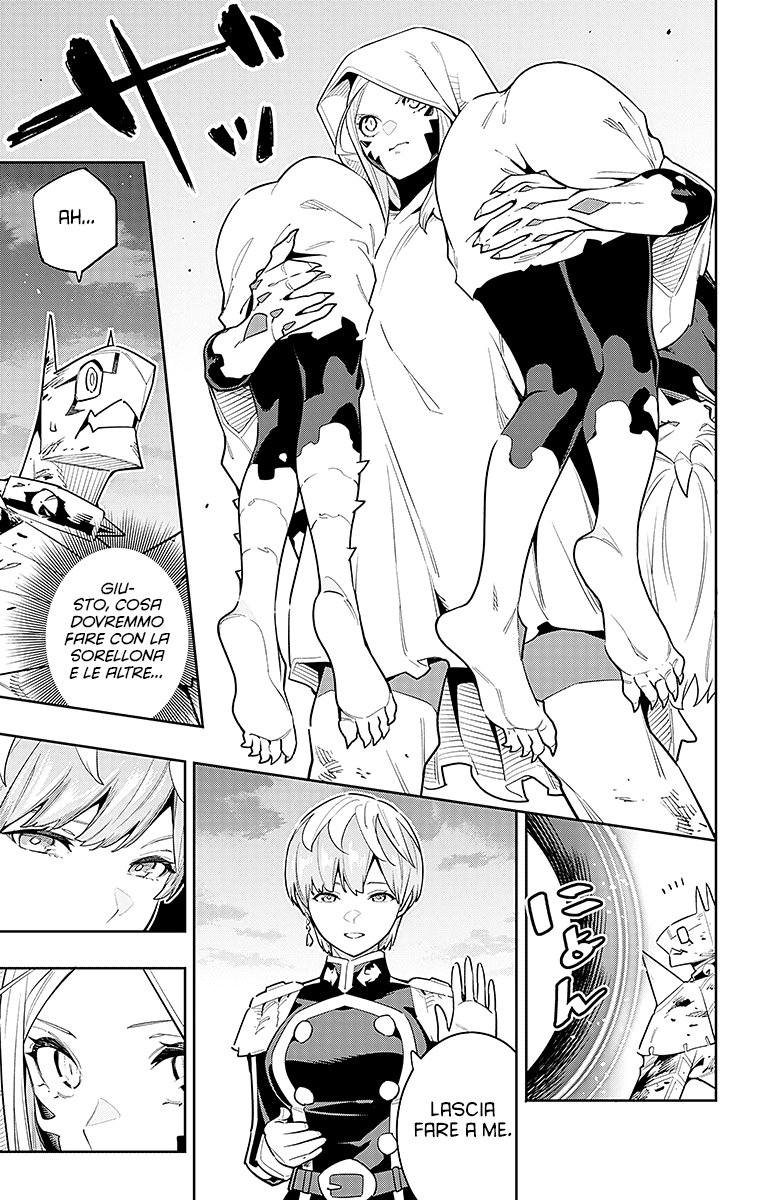 Read Mato Seihei no Slave Manga Online
