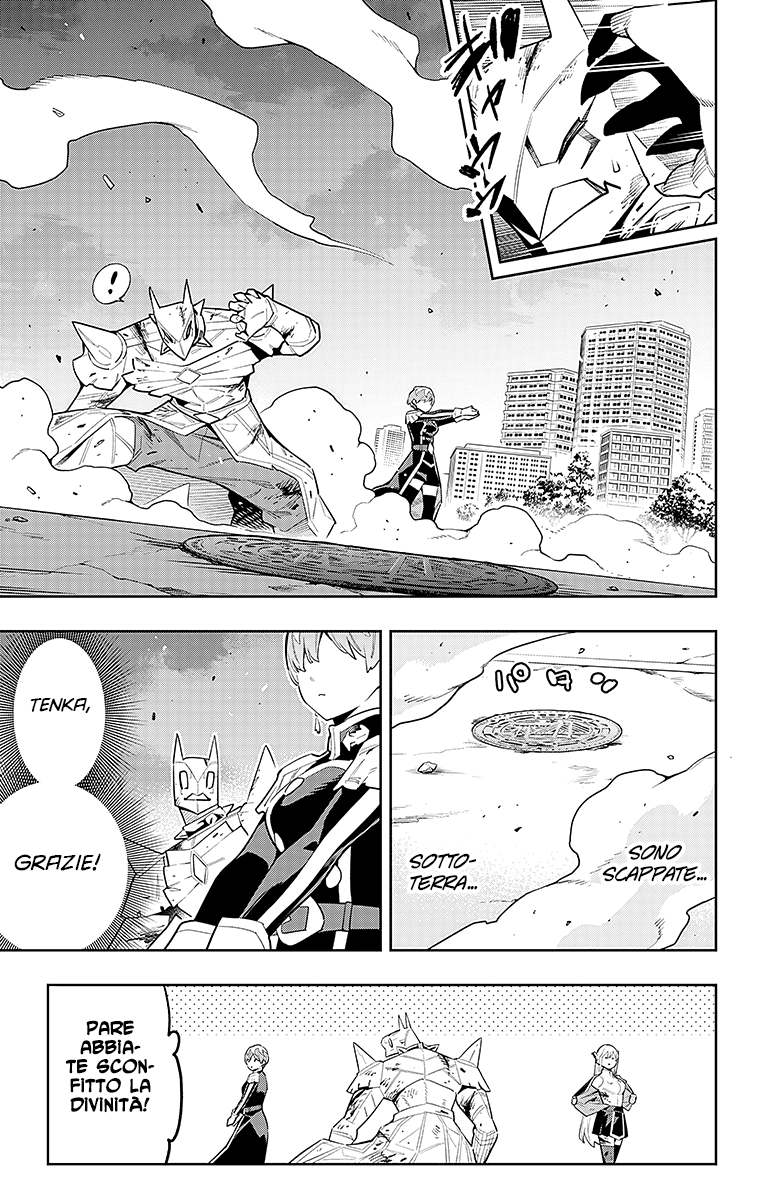 Read Mato Seihei no Slave Manga Online