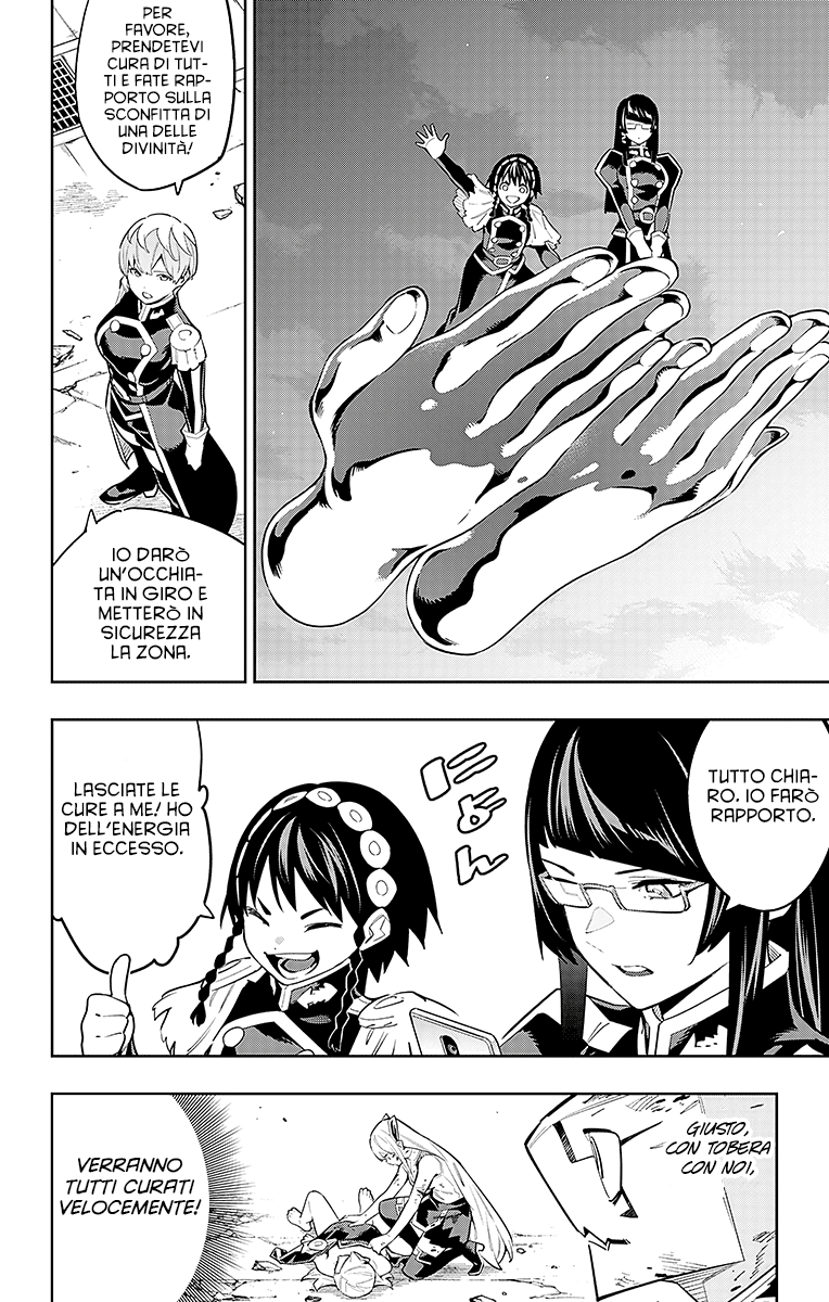Read Mato Seihei no Slave Manga Online