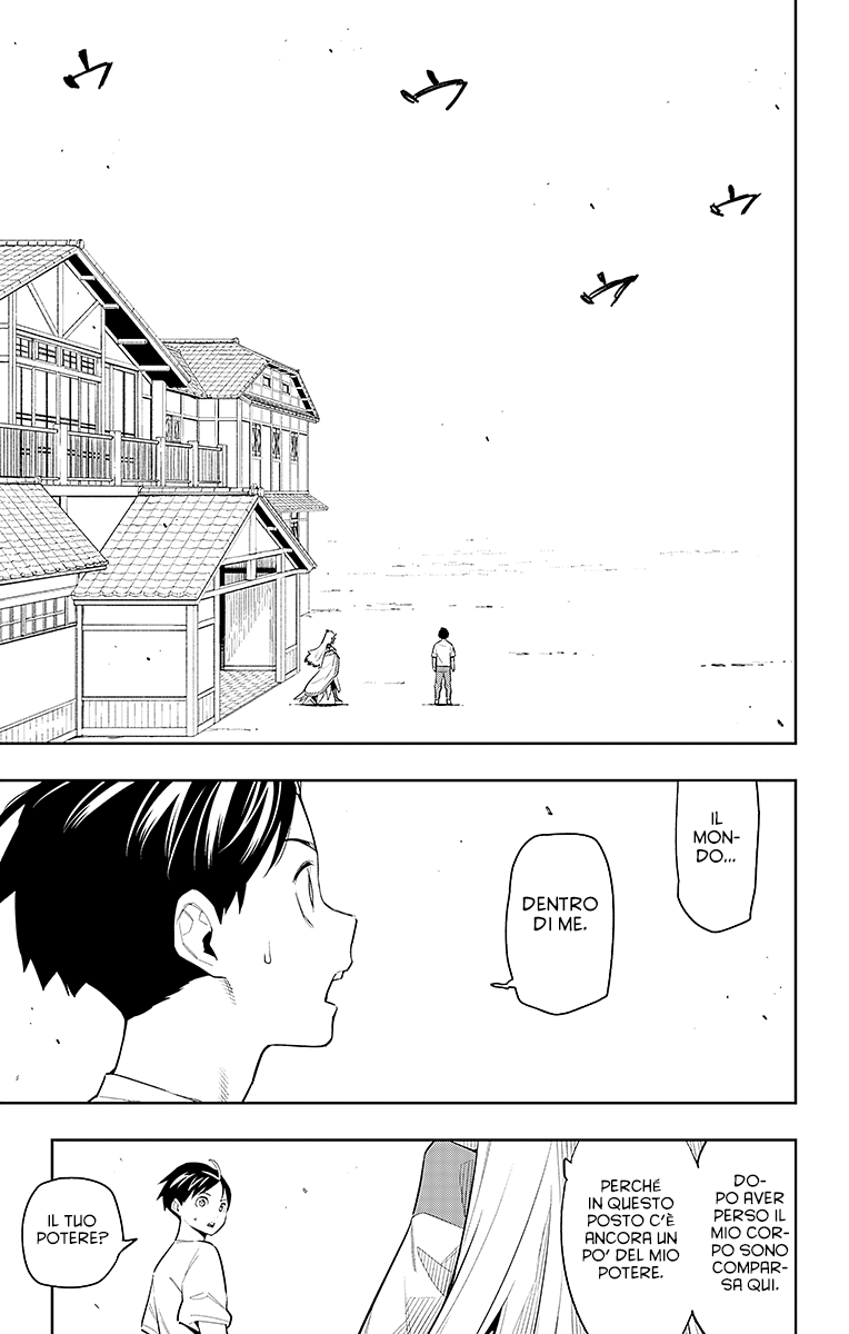 Read Mato Seihei no Slave Manga Online