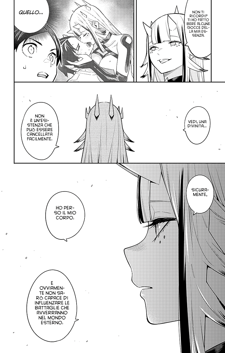 Read Mato Seihei no Slave Manga Online