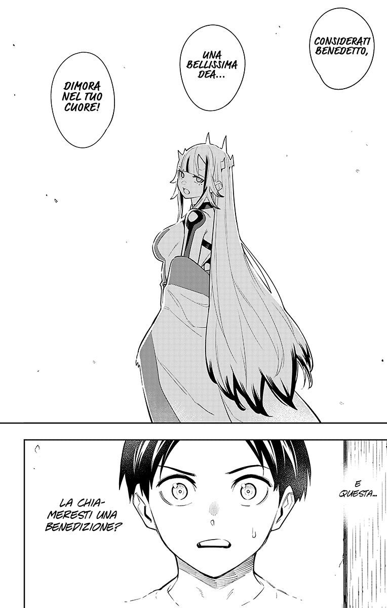Read Mato Seihei no Slave Manga Online